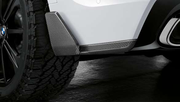 Ailettes arrière M Performance en carbone BMW X5 G05 2018 Ailettes arrière M Performance en carbone BMW X5 G05 2018 Extérieur