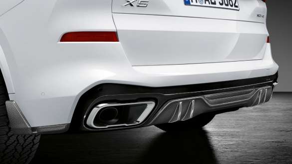 Diffuseur arrière M Performance en carbone BMW X5 G05 2018 Diffuseur arrière M Performance en carbone BMW X5 G05 2018 Extérieur