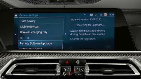 Remote Software Upgrade BMW X6 2019 Remote Software Upgrade BMW X6 2019