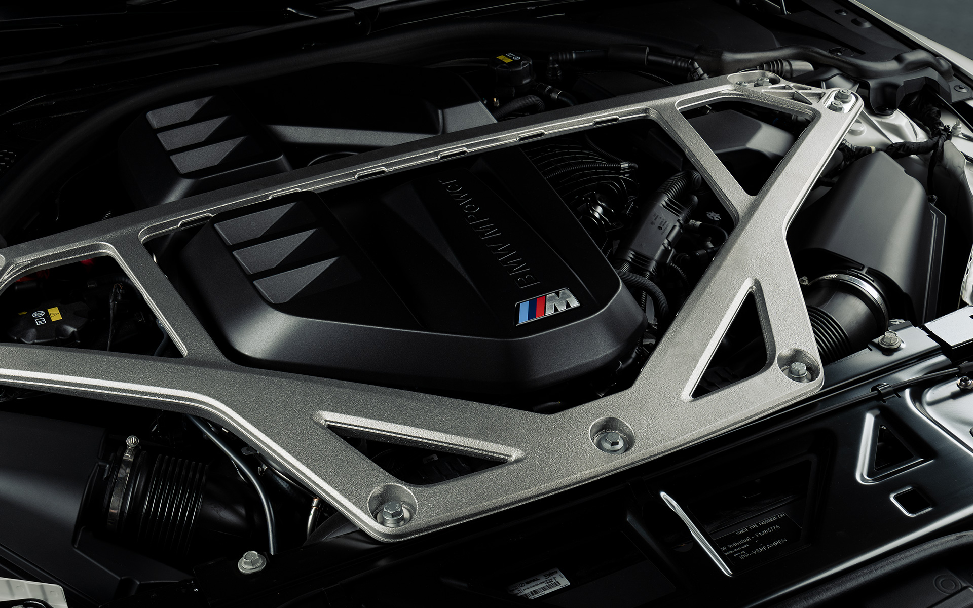 Barre anti-rapprochement M BMW M3 CS G80 BMW M3 CS G80 Barre anti-rapprochement M