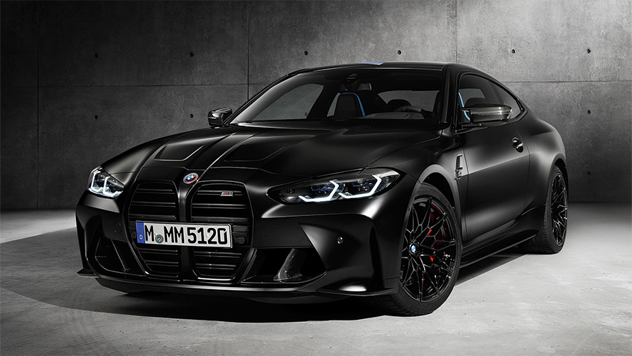 BMW M4 Competition Edition x KITH G82 2020 vue trois quarts latérale sur fond gris