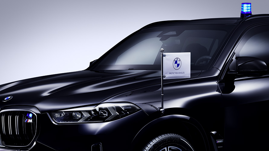 Véhicules de protection spéciale BMW Équipement en option extérieur phares BMW Véhicules de protection spéciale BMW Équipement en option extérieur phares BMW