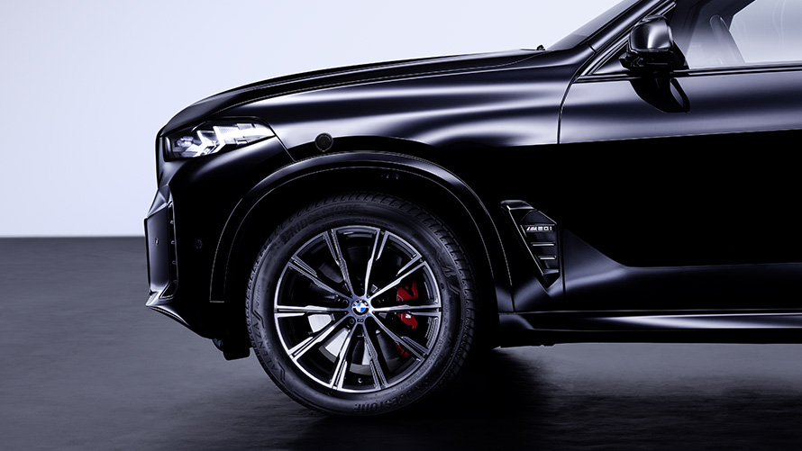 Véhicules de protection spéciale BMW Équipement en option extérieur roue et jante Véhicules de protection spéciale BMW Équipement en option extérieur roue et jante