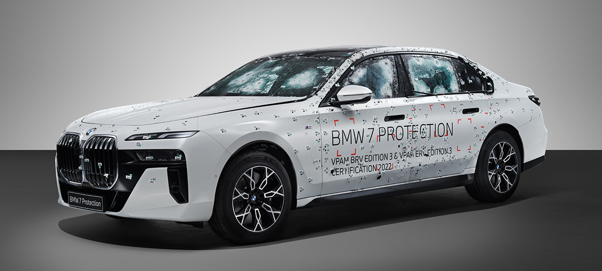 Véhicules de protection spéciale BMW Ce qui est protégé intérieur Véhicules de protection spéciale BMW Ce qui est protégé intérieur BMW porte de voiture