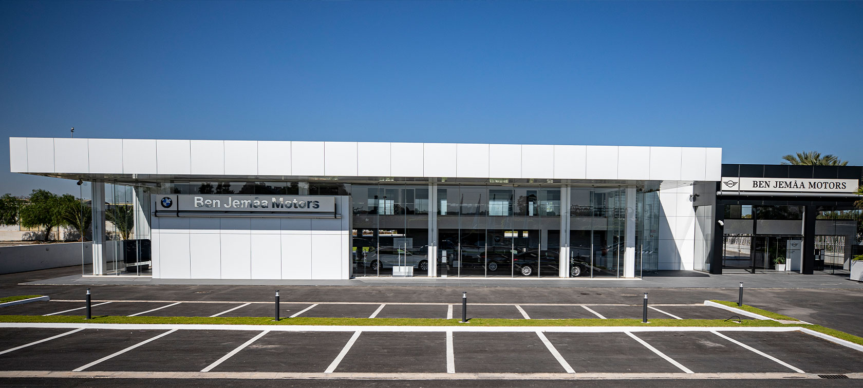 Ben Jemâa Motors s’offre une nouvelle jeunesse ! Ben Jemâa Motors s’offre une nouvelle jeunesse !